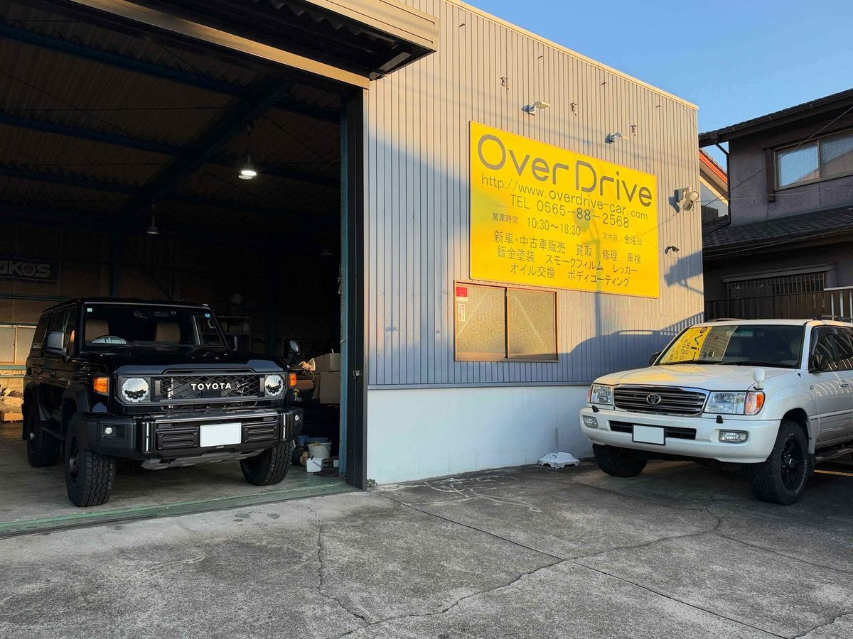 Over Drive 店舗外観